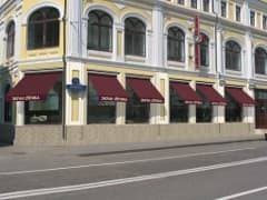 Awnings for windows Markilux